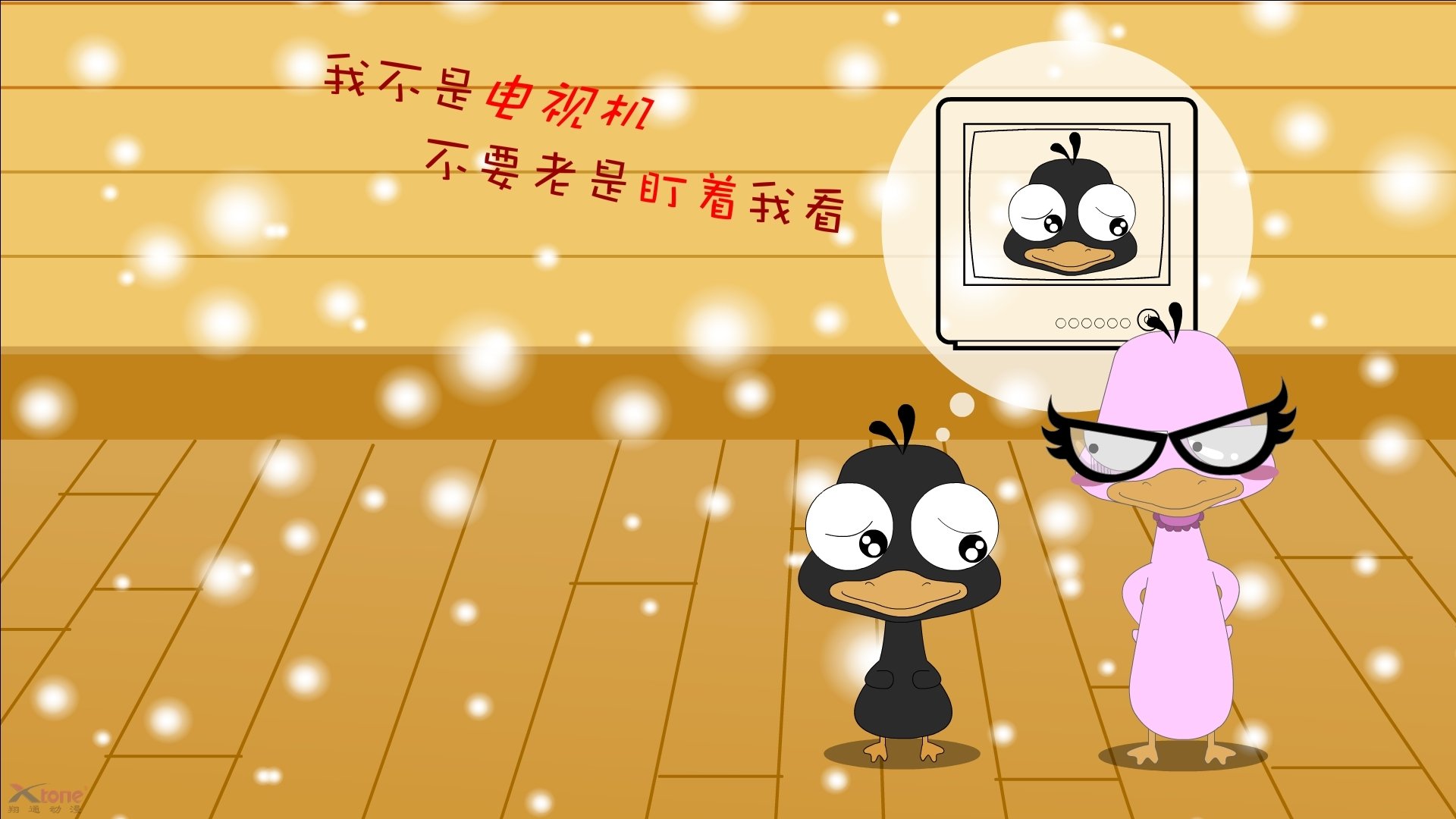 2025年F1赛季开幕在即,车迷期待已久,2025年f1赛季开幕在即,车迷期待已久了