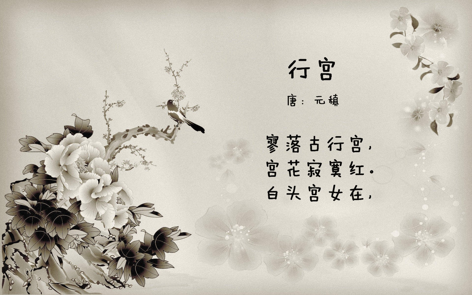 爱游戏体育平台-_东道主队爆冷出局，赛场风云变幻！_，东道主直接进决赛吗