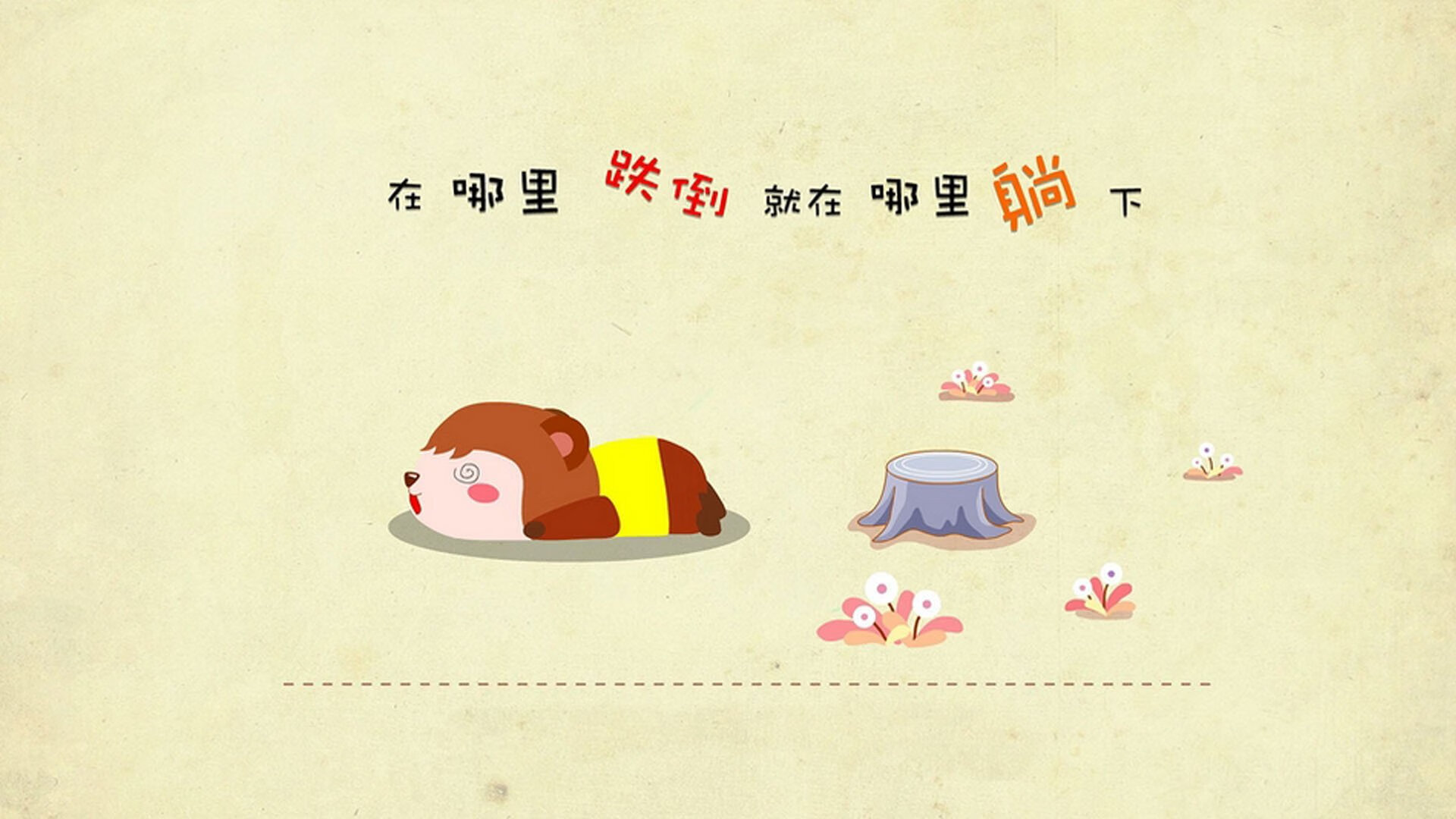 爱游戏app-_三维虚拟体育体验馆：沉浸运动新方式_，三维体育官网