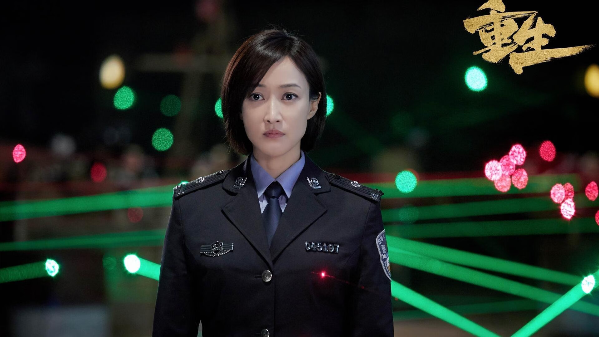 VALORANT 俱乐部资金注入加速发展,valorantvgc