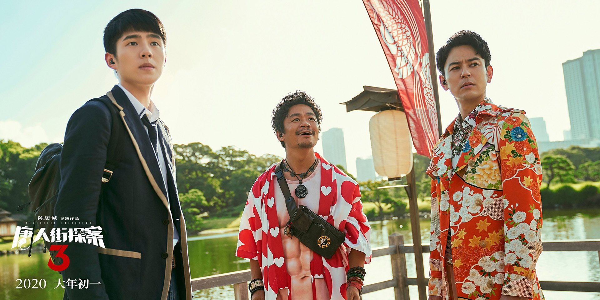 “新兴足球联赛逐步兴起,竞技水平稳步提升”,新兴足球公园