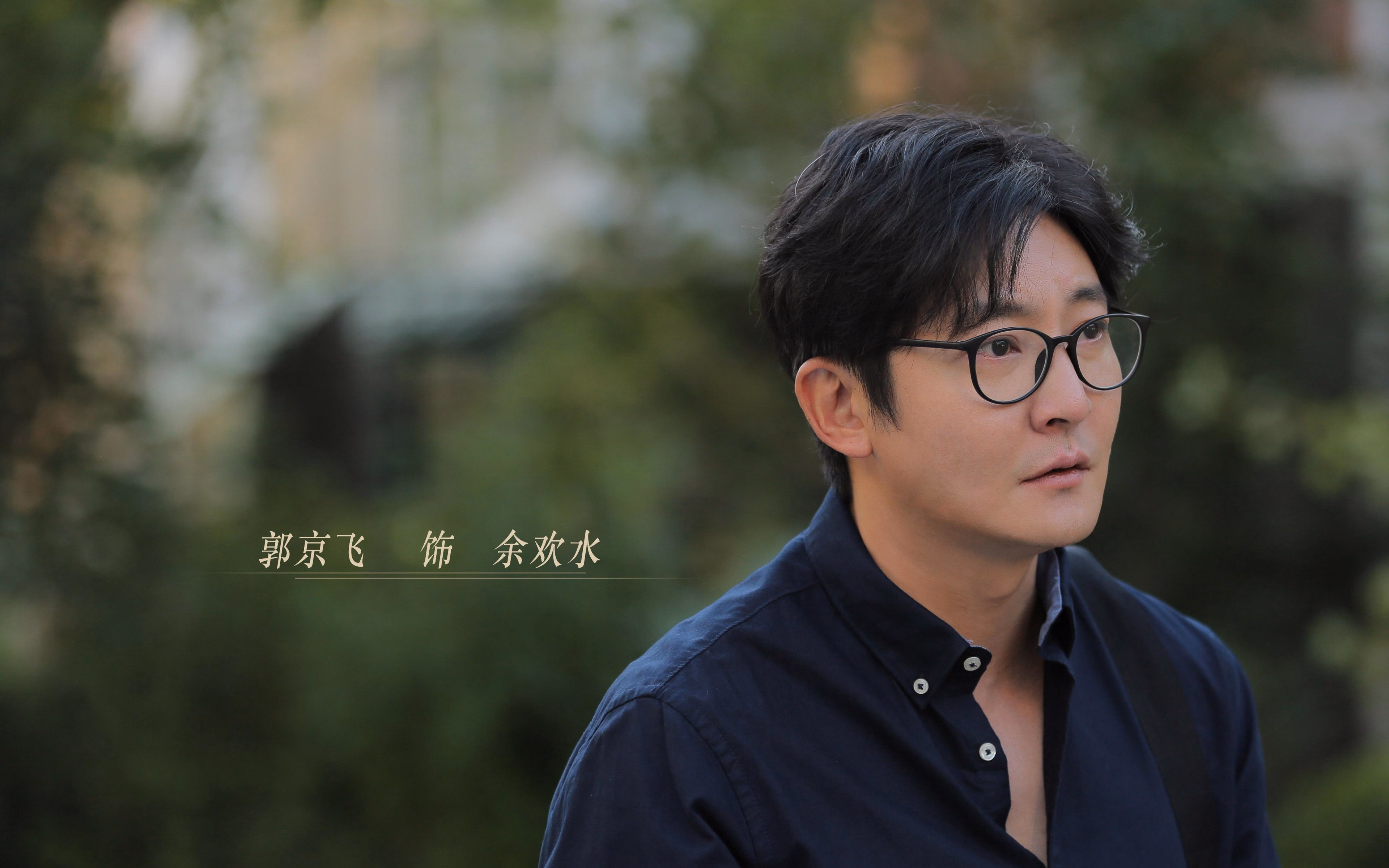 爱游戏官方-战术亮点：快速反击成为北京队获胜的秘密武器