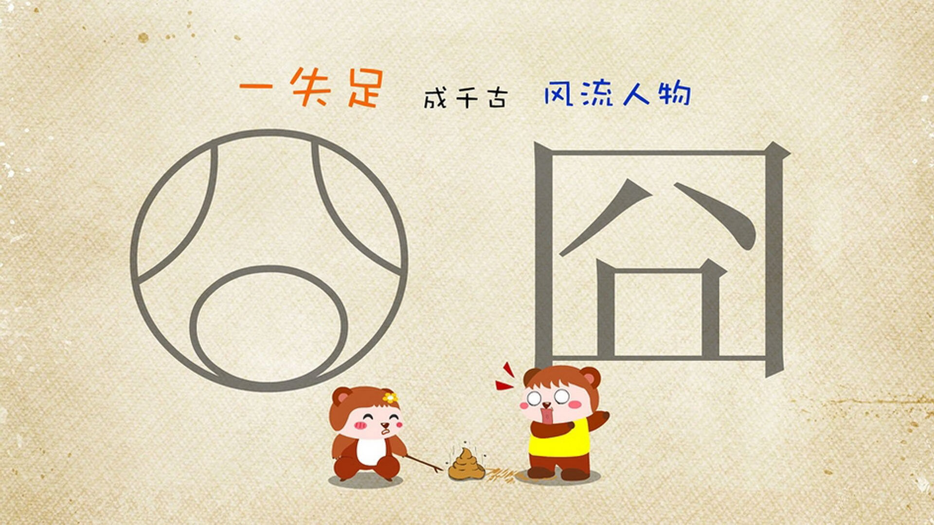 中国女篮U19晋级世青赛四强,张子宇表现抢眼,全国u19 女篮青年联赛