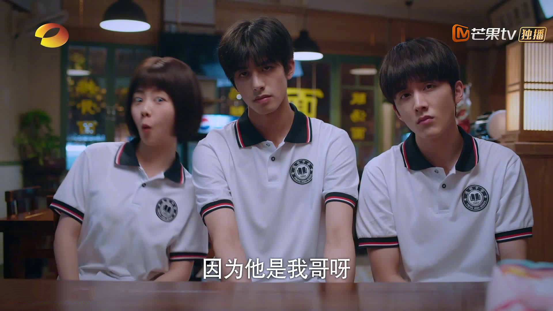 国足绝佳表现,成功进军国际赛八强,国足挺进八强