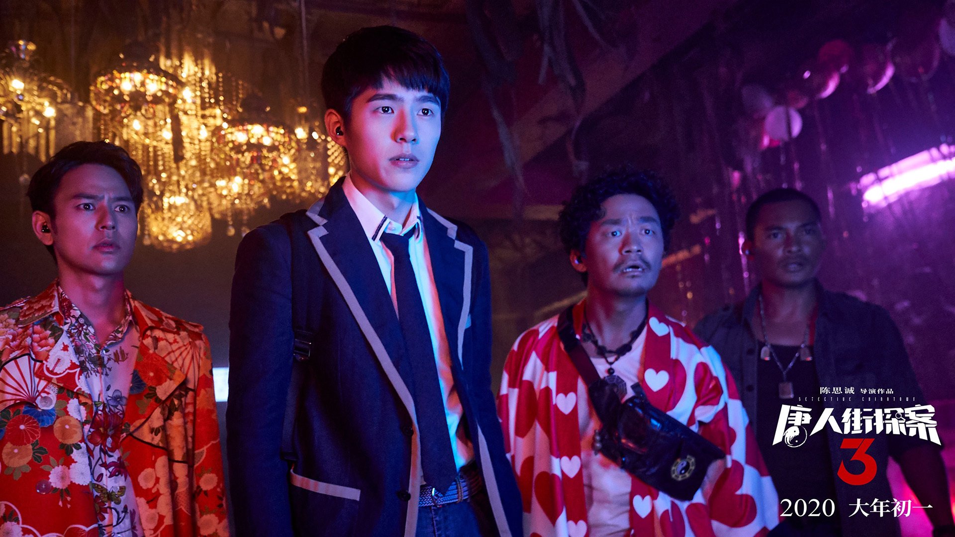 战术精妙:技战术展现,胜负在一念之间,战术 术语