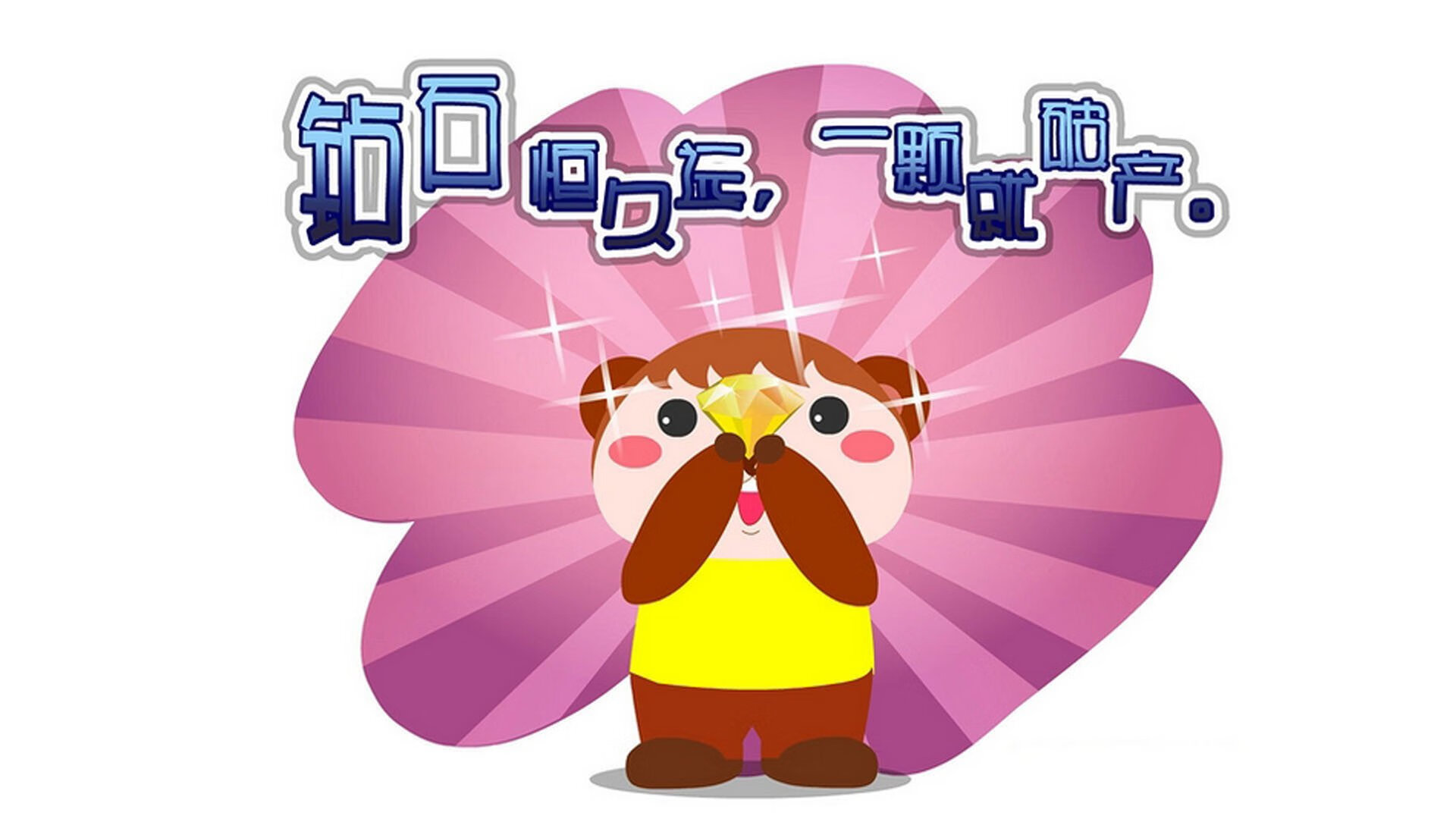 梅诺尔卡客场不敌对手,需调整阵容,梅尔诺葡萄酒口感