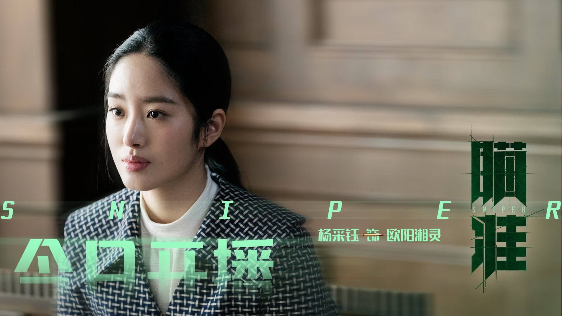 足球盛宴继续上演,在比赛场上展现实力与激情,足球盛宴继续上演,在比赛场上展现实力与激情