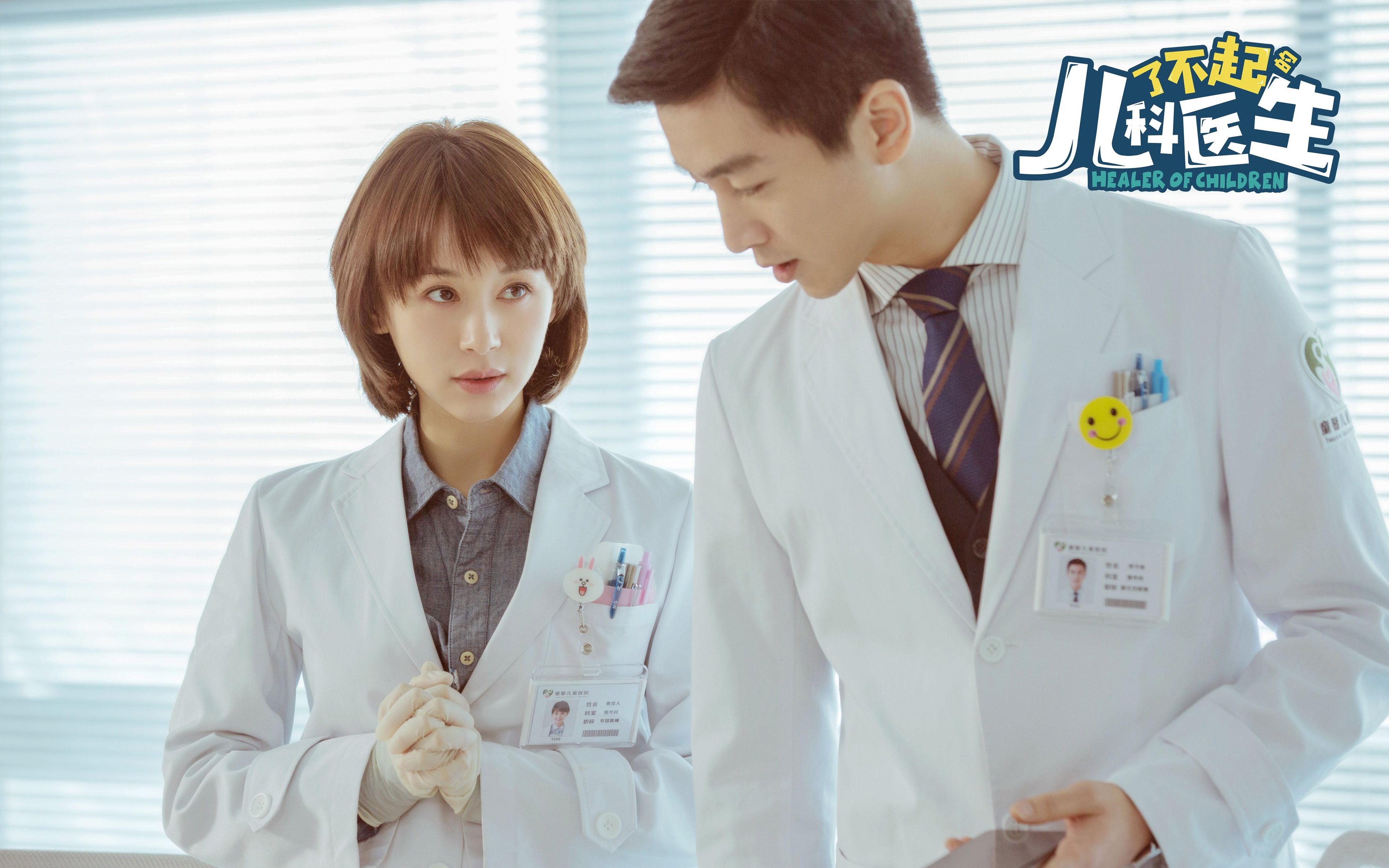 全国青少年排球锦标赛北京赛区火热开战,2021全国青少年排球比赛