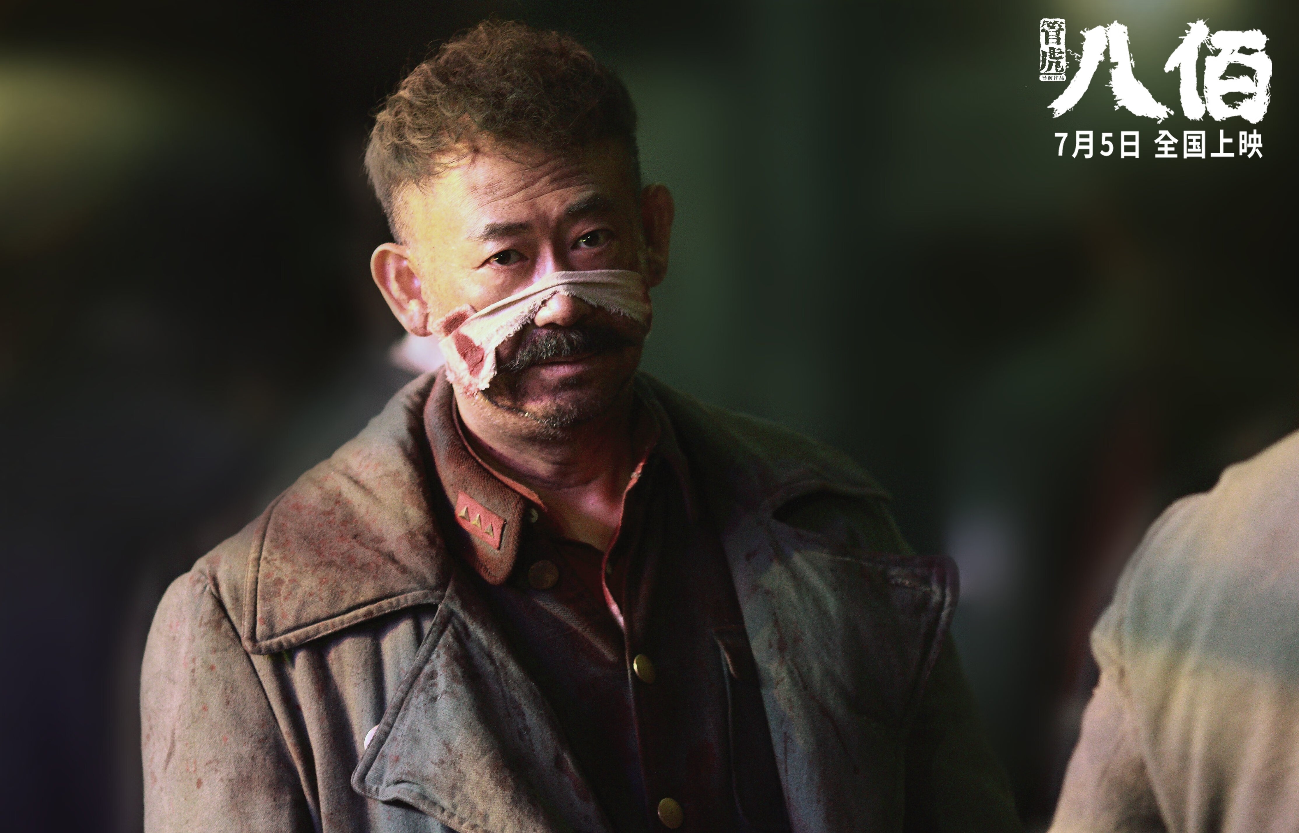 “华金·托比利亚的防守风暴与高效突破,助力美洲狮队在世界赛场上占有一席之地”