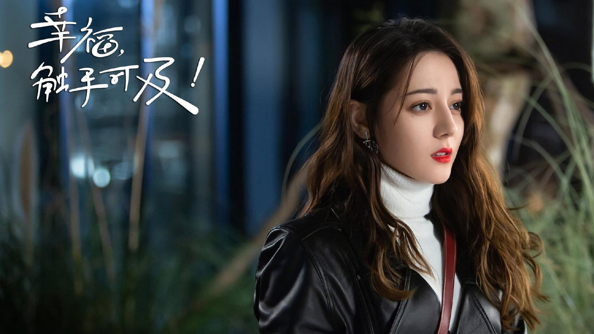 爱游戏官网-英超激烈角逐，豪门间竞争日趋白热化