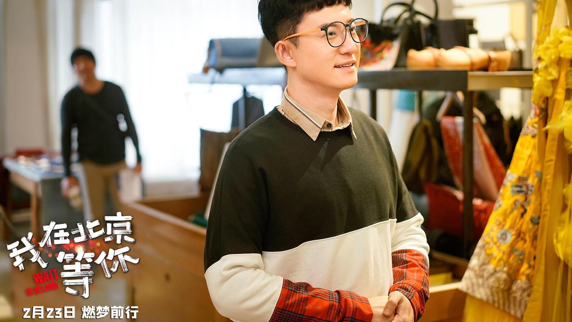 AYX SPORTS-麦肯齐：从全黑队的速度之星到进攻核心，他的脚法让对手防线头疼